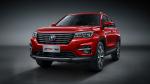 ChangAn CS75 2018 года